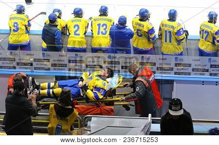 Kyiv, Ukraine - April 17, 2018: Hlib Krivoshapkin Of Ukraine Lies On Stretchers After Injured During