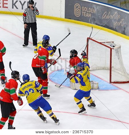 Kyiv, Ukraine - April 17, 2018: Players Of Ukraine National Team Reacts After Scored A Goal During T
