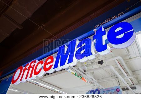Chiangmai, Thailand - June 16 ,2017: Officemate Shop Sign, This Branch Is Located In Central Festiva