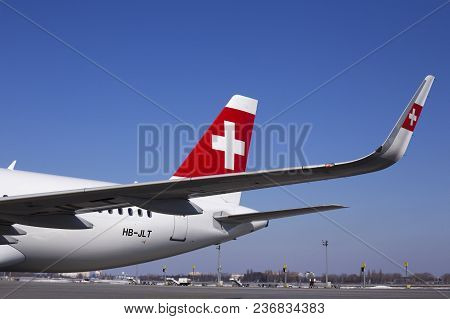 Borispol, Ukraine - March 26, 2018: A Part Of Swiss International Airlines Airbus A320 Aircraft With
