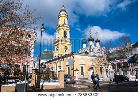 Russia. Historic Moscow Downtown. March, 17.2018: The Museum Church Of St. Nicholas The Wonderworker