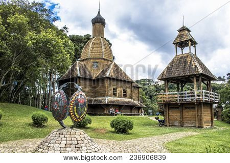 Curitiba, Brazil, December 30, 2017: Ukrainian Catholic Church Is A Tribute To European Immigrants I