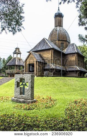 Curitiba, Brazil, December 30, 2017: Ukrainian Catholic Church Is A Tribute To European Immigrants I