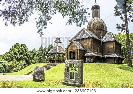 Curitiba, Brazil, December 30, 2017: Ukrainian Catholic Church Is A Tribute To European Immigrants I