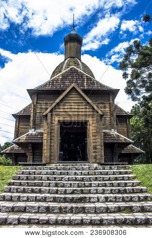 Curitiba, Brazil, December 30, 2017: Ukrainian Catholic Church Is A Tribute To European Immigrants I
