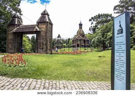 Curitiba, Brazil, December 30, 2017: Ukrainian Catholic Church Is A Tribute To European Immigrants I