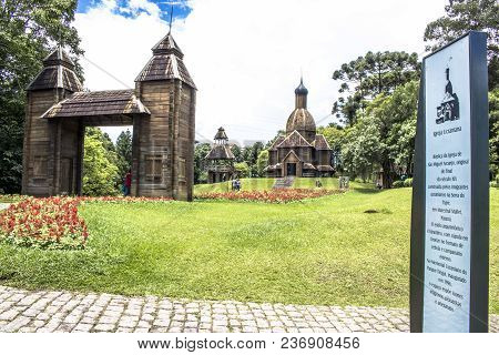 Curitiba, Brazil, December 30, 2017: Ukrainian Catholic Church Is A Tribute To European Immigrants I