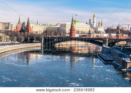 The Most Recognizable Moscow Panoramic View. Bolshoy Kamenny Bridge Over The Moscow River. Ancient K