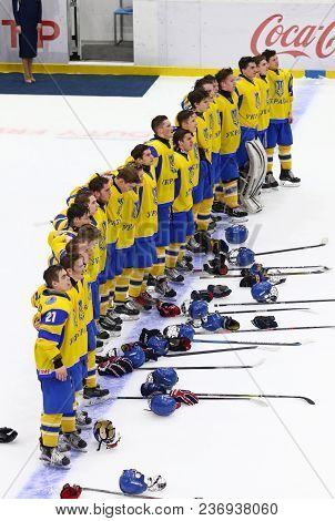 Kyiv, Ukraine - April 17, 2018: Players Of Ukraine National Team Listen To National Anthem After The