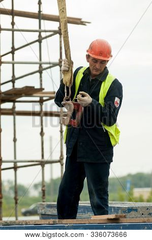 Tyumen, Russia - September 4, 2019: Jsc Mostostroy-11. Construction Of Above-ground Pedestrian Cross