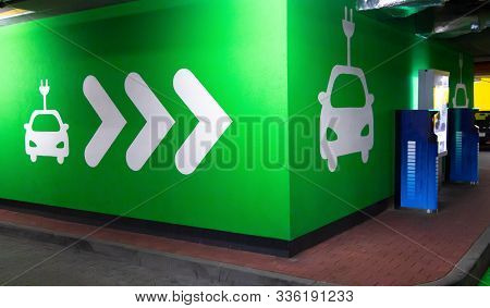 Symbol Sign Of Electric Cars Charging Station. Plug-in Charger Or Socket For Phev Cars Or Vehicles. 