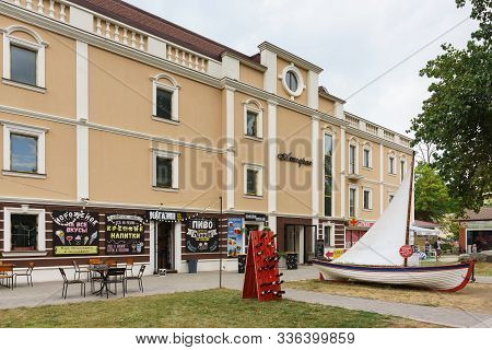Yevpatoria, Crimea, Russia-september 07, 2019: Building With Asteras Cafe And Shop With Drinks And I