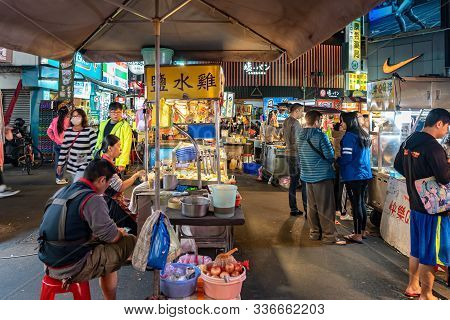 Taipei, Taiwan - Nov 12, 2019 : Sanhe Night Market, Famous Night Market And Travel Destination, Peop