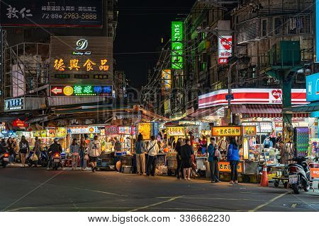 Taipei, Taiwan - Nov 12, 2019 : Sanhe Night Market, Famous Night Market And Travel Destination, Peop