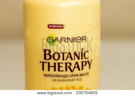 Tyumen, Russia - November 25, 2019: Garnier Botanic Therapy . Hair Shampoo Garnier Botanic Therapy