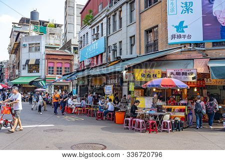 Taipei, Taiwan - Nov 12, 2019 : Dihua Street Market, Famous Tourist Attraction, People Can Seen Walk