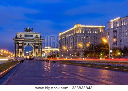 Arc De Triomphe In The Light Of The Evening City Lights. Russia Moscow