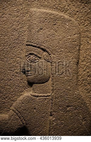 Ankara, Turkey - July 30, 2021: Old Carving In Museum Of Anatolian Civilizations, Ankara City, Turke