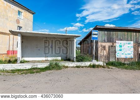 Teriberka, Russia - July 30, 2017: Bus Stop In Village Teriberka. Kola Peninsula, Murmansk Oblast, R