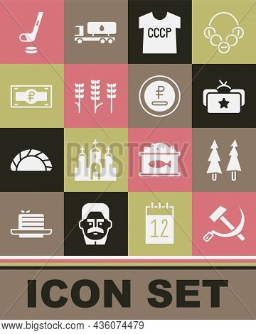 Set Hammer And Sickle Ussr, Christmas Tree, Ushanka, T-shirt, Wheat, Russian Ruble Banknote, Ice Hoc