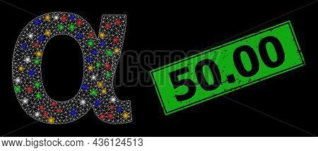 Bright Mesh Network Alpha Greek Lowercase Symbol With Vibrant Flash Nodes, And Grunge 50.00 Seal Sta