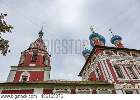 Dimitry On The Blood Church Of The 17Th Century, Uglich, Russia