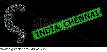 Flare Mesh Network Sigma Greek Lowercase Letter With Vibrant Flash Nodes, And Grunge India, Chennai 