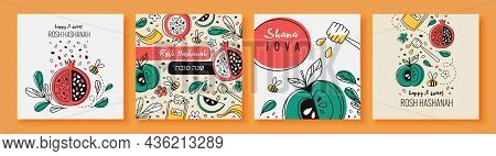 Set With Cute Colorful Rosh Hashanah Celebration Postcards. Happy And Sweet New Year In Hebrew. Shan