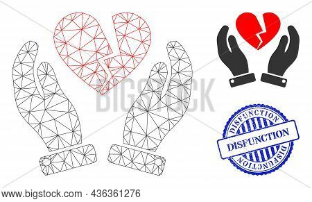Web Net Broken Heart Care Hands Vector Icon, And Blue Round Disfunction Rough Stamp Seal. Disfunctio