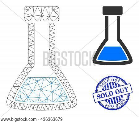 Web Network Closed Retort Vector Icon, And Blue Round Sold Out Scratched Stamp Seal. Sold Out Stamp 