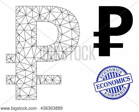 Web Network Rouble Vector Icon, And Blue Round Economics Rough Seal. Economics Seal Uses Round Shape