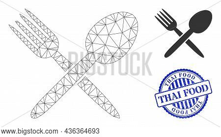 Web Carcass Spoon And Fork Vector Icon, And Blue Round Thai Food Unclean Stamp Imitation. Thai Food 