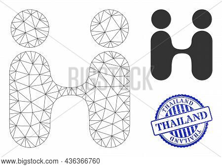 Web Mesh Siam Twins People Vector Icon, And Blue Round Thailand Grunge Watermark. Thailand Watermark