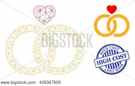 Web Carcass Wedding Rings Vector Icon, And Blue Round High Cost Rough Stamp Imitation. High Cost Sea