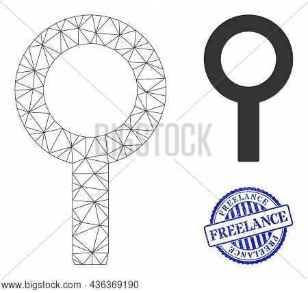 Web Net Barren Gender Symbol Vector Icon, And Blue Round Freelance Corroded Stamp Imitation. Freelan