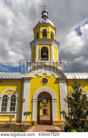 Comrat, Gagauzia, Republic Of Moldova - 02 May 2016: Bell Tower Of Comrat Cathedral. The Autonomous 