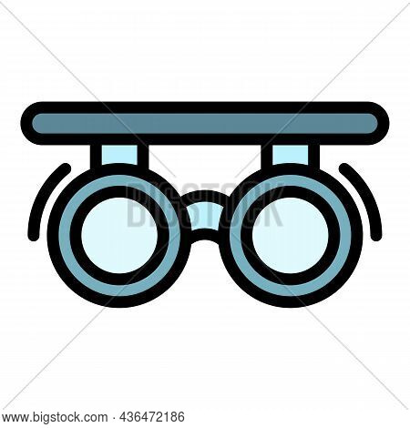Magnifying Glasses Icon. Outline Magnifying Glasses Vector Icon Color Flat Isolated