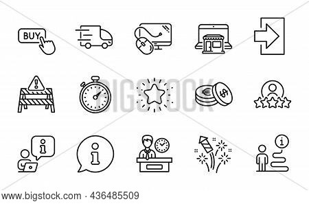 Business Icons Set. Included Icon As Marketplace, Twinkle Star, Buy Button Signs. Human Rating, Logi