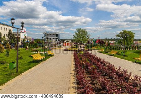 Comrat, Gagauzia, Republic Of Moldova - 02 May 2016: View Of The Central Park At Lenin Street In The