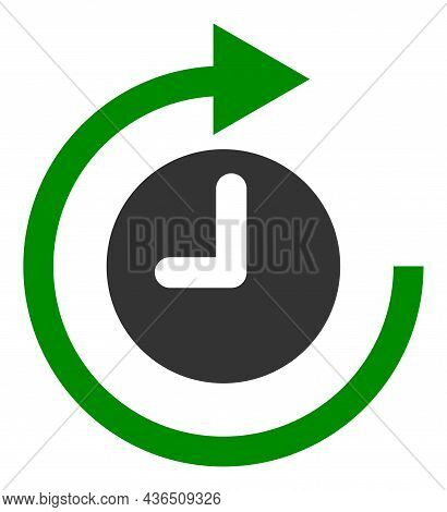 Clockwise Rotation Vector Illustration. A Flat Illustration Design Of Clockwise Rotation Icon On A W