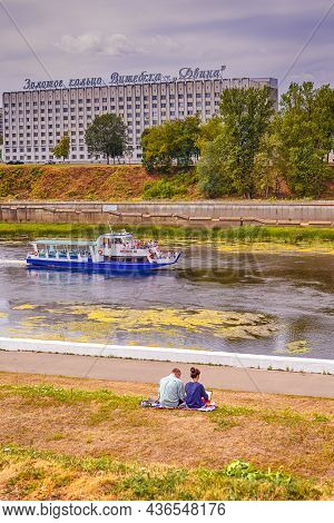 Vitebsk, Belarus - 1 August, 2021: Traditional Dvina River Cruises Across The City Of Vitebsk In Aug