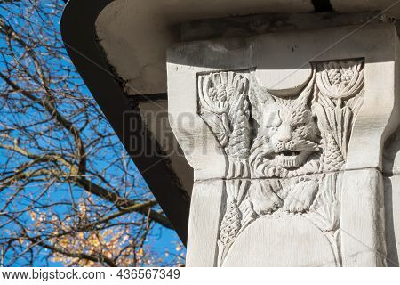 Saint Petersburg, Russia, October 17, 2021: Decorative Element Of The Facade Of The House In The Art