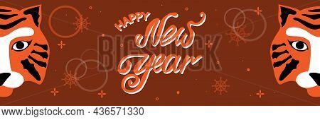 Banner Chinese New Year 2022 Year Of The Tiger - Symbol Of The Chinese Zodiac, Lunar New Year Concep