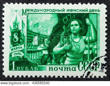 Stamp Printed In The Ussr Russia Shows A Female Athlete With Inscription International Women's Day M