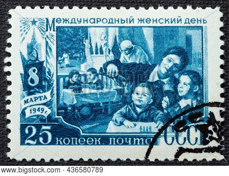 Stamp Printed In The Ussr Shows A Woman Teacher With Inscription International Women's Day March 8, 