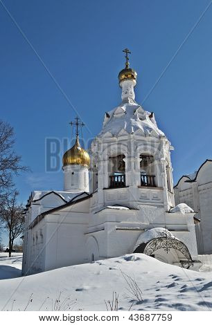 Kirken af St. Paraskeva i Sergiev Posad