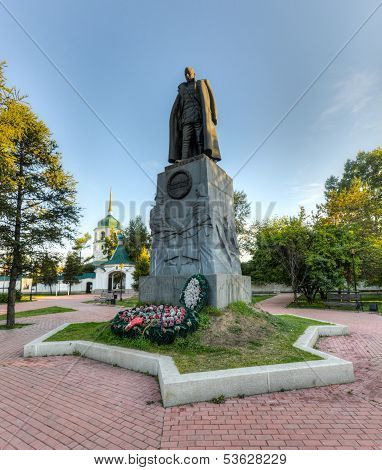 Monument To Admiral Kolchak, Irkutsk, Russia