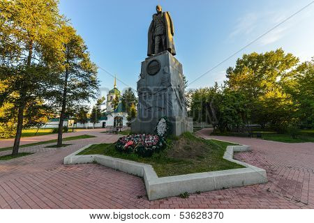 Monument To Admiral Kolchak, Irkutsk, Russia