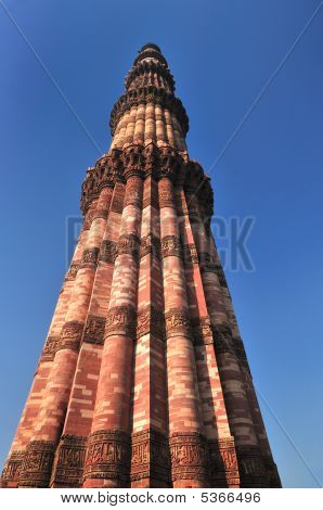 Qutubminar