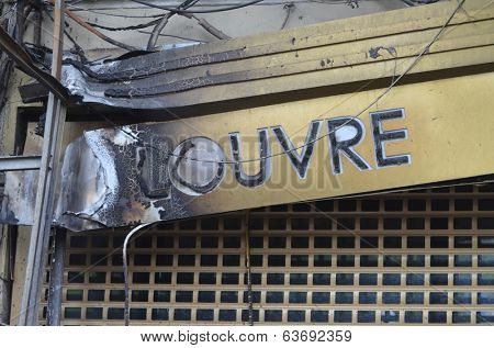 KIEV, UKRAINE - APR 19, 2014: Mass destruction after Putsch of Junta in Kiev. Kiev.April 19, 2014 Kiev, Ukraine 